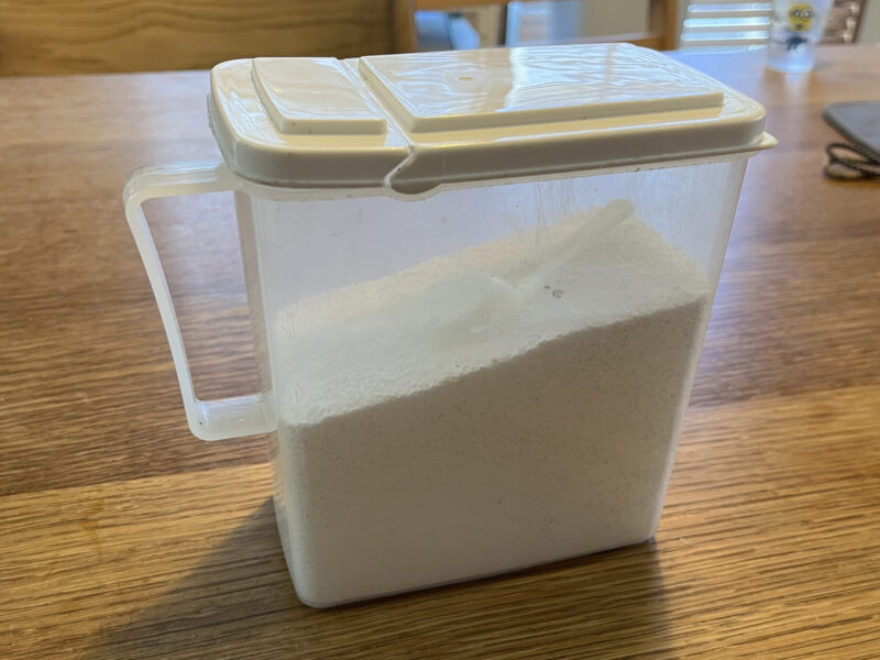 食洗機用洗剤の入れ物