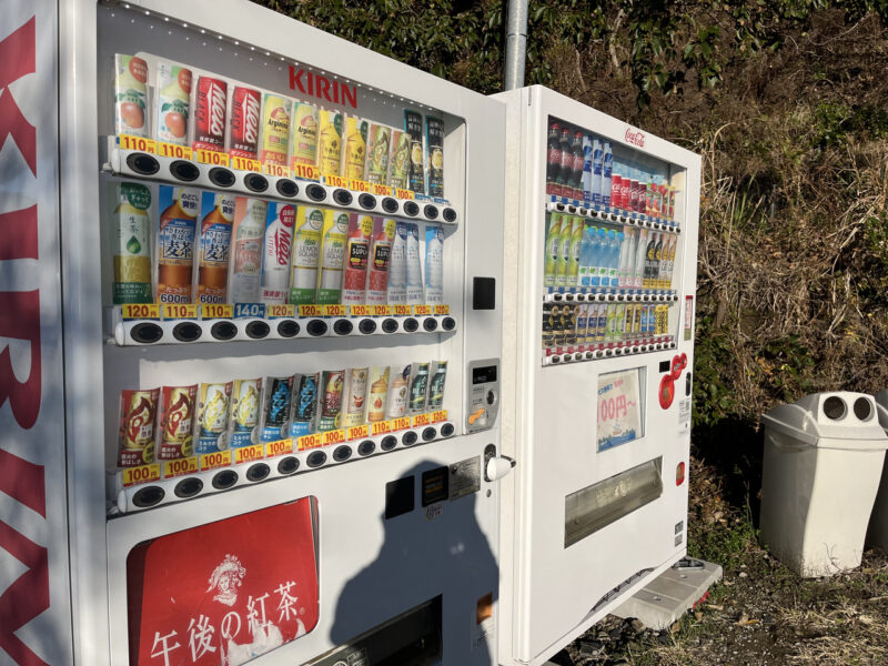 富津金谷オートキャンプヒルズ 自動販売機