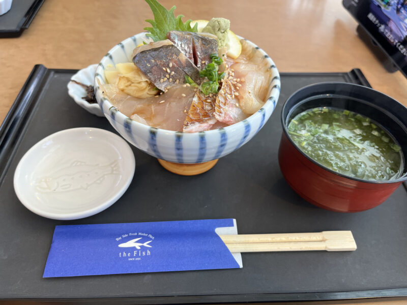 ザ・フィッシュのお食事