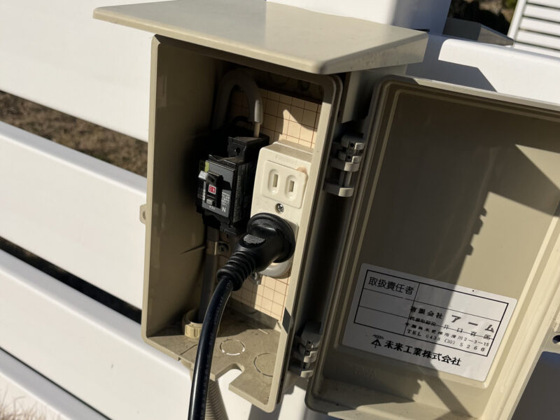 富津金谷オートキャンプヒルズの電源