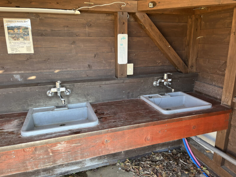 富津金谷オートキャンプヒルズ 炊事場