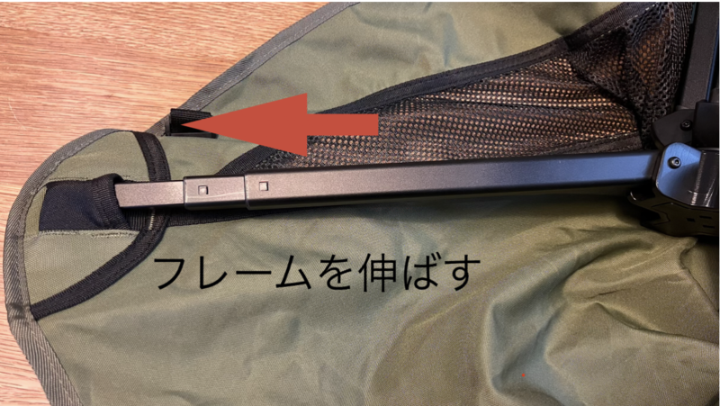 iClimb回転チェア